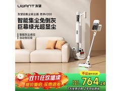 UWANT友望V200吸尘器京东优惠低至772元