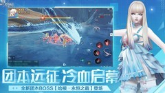 龙族幻想副本通关攻略