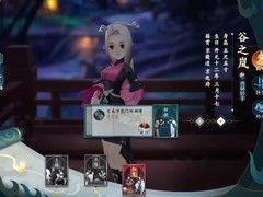剑网3指尖江湖：侠客好感提升攻略