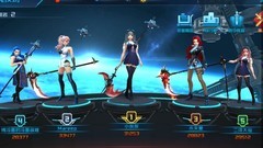 女神星球平民推图攻略