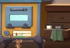 猫和老鼠：友谊论坛地图全解析