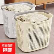 优雅象牙白家用脏衣篓，原价10.99，满10减2仅8.99