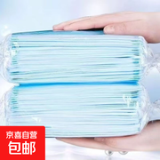 实用！100片装一次性防护口罩，到手仅10.9元