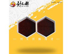 超棒微辣美食促销！原价高，现仅2元速抢