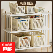 特大号塑料杂物收纳筐，满 1 元 5 折仅 5.99 元