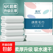 旅行必备！原价2.01元5包绵柔毛巾，满2减1仅1.01元