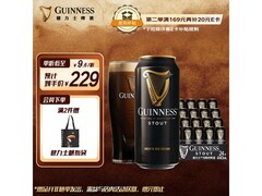 京东自营440ml*24听健力士黑啤，整箱209元速抢