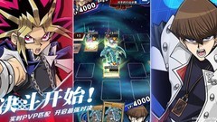 游戏王：决斗链接新手入门指南