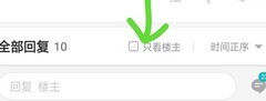 王牌战争新手生存指南