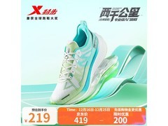 特步两千公里跑鞋，京东139元带回家