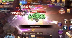 风之大陆：忍者通关月辉18星