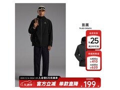 美特斯邦威户外三防冲锋衣低至109元