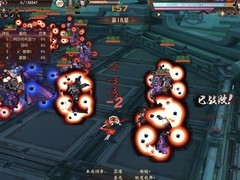 侍魂-胧月传说试炼之地攻略