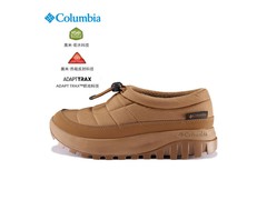Columbia女款冬靴京东特惠低至351元