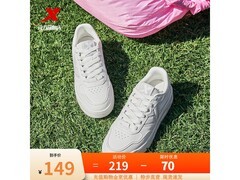 特步2025男款运动鞋京东特惠低至57元