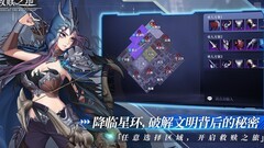 救赎之地：过河与开局技巧分享