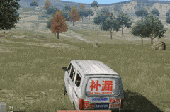 荒野行动：双高载具应对攻略