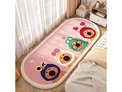 KAYE仿羊绒地毯19元抢