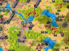 欧陆战争5：帝国第二关三星攻略