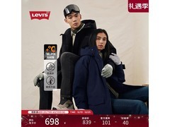 Levi's男士羽绒服549元
