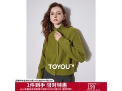 初语高领毛衣女秋冬新款