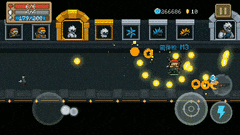 元气骑士进阶操作全解析