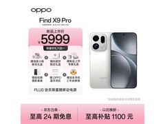 OPPO Find X9 Pro 5G限时特惠