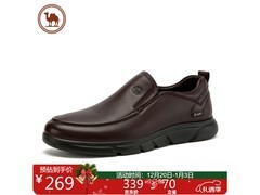 骆驼男鞋239元抢购