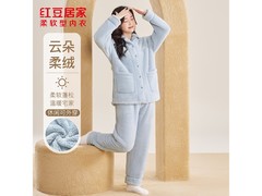 红豆牛奶绒睡衣69.8元抢