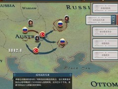 欧陆战争6：1804反攻瓦拉几亚攻略