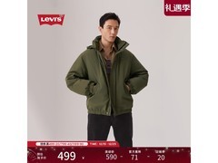 Levi's男士羽绒服380元抢