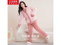 红豆居家女士撞色暖绒家居服低至59.8元