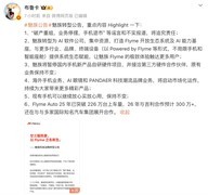 内存价格翻倍、千元机停更、二手也在涨——今年买手机真的贵了