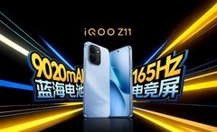 一文看懂iQOO Z11系列发布会 9020mAh电池+165Hz高刷护眼屏加持
