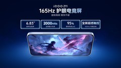 iQOO Z11正式发布，1799元起售