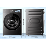 小天鹅小乌梅5.0高奢洗衣机限时特惠