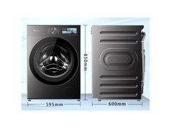 小天鹅小乌梅5.0洗烘一体机直降近700元