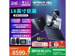 雷神ZERO18电脑直降2000，仅8599元