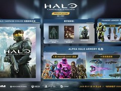 光环：战役进化重制版2026年7月29日跨平台发售，献礼系列25周年