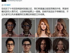 黎明杀机十周年视觉升级与新玩法路线图公布