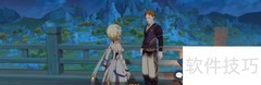 原神货单任务通关攻略