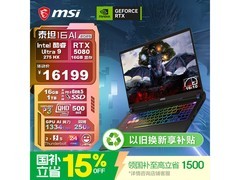微星泰坦16 AI二代游戏本