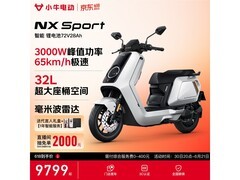小牛NX sport电摩京东特惠低至9449元