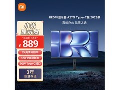 红米P27QDC-RA 27英寸2K显示器