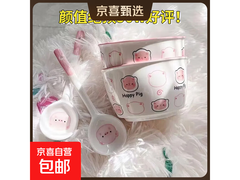 超可爱家用4件陶瓷餐具套装，到手仅7.99元！