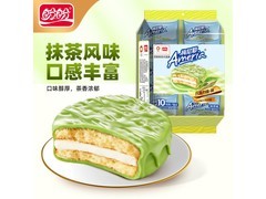 盼盼梅尼巧克力派大促！多重满减，10枚装8.9元