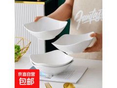 超实用！2只8英寸纯白四角陶瓷碗，仅9.99元带回家