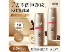 风影控油蓬松洗发水超值特惠，到手仅3.9元还有满减！