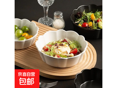 纯白8英寸花边深盘陶瓷餐具，促销到手仅7.9元！