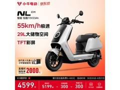 小牛NL Citi电动摩托车京东特惠，低至3949元